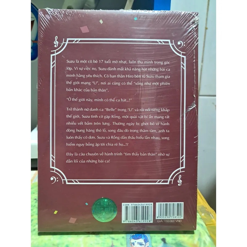 Belle: rồng và công chúa tàn nhang 719314