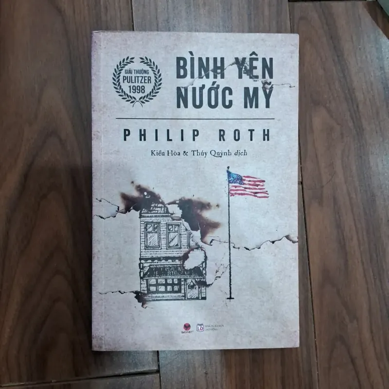 Nước Mỹ bình yên (giải thưởng Pulitzer 1998) 682389