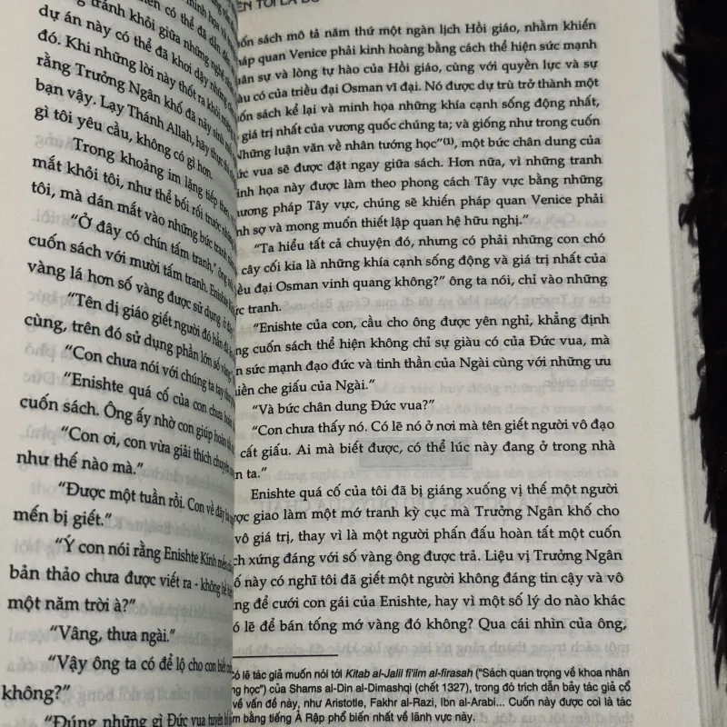 Tên tôi là đỏ 758064