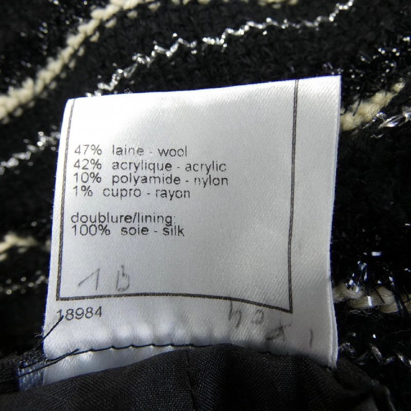 CHANEL P19873V11554 02A Váy - Hàng hiệu Chính hãng 818088