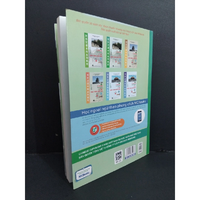 Giáo trình Hán ngữ 2 tập 1 quyển hạ phiên bản mới mới 90% ố nhẹ 2018 HCM1511 353700