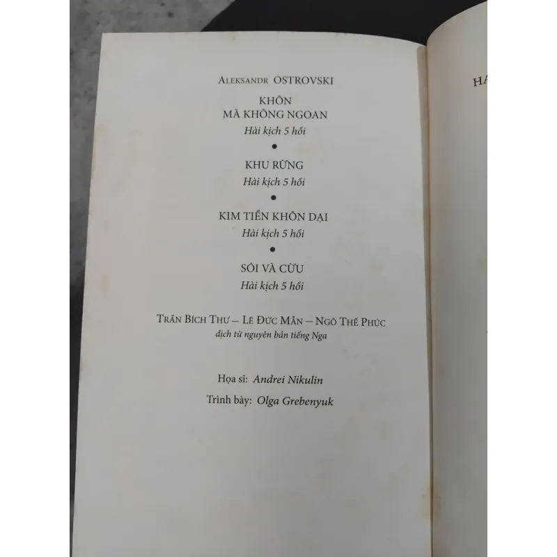 Khu rừng tập kịch của Aleksamdr Ostrovski 995501