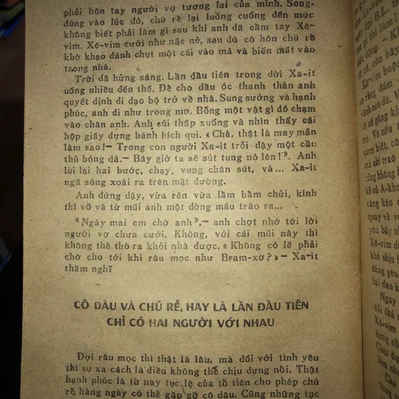 Vua bóng đá - A-zit Nê-xin 795445