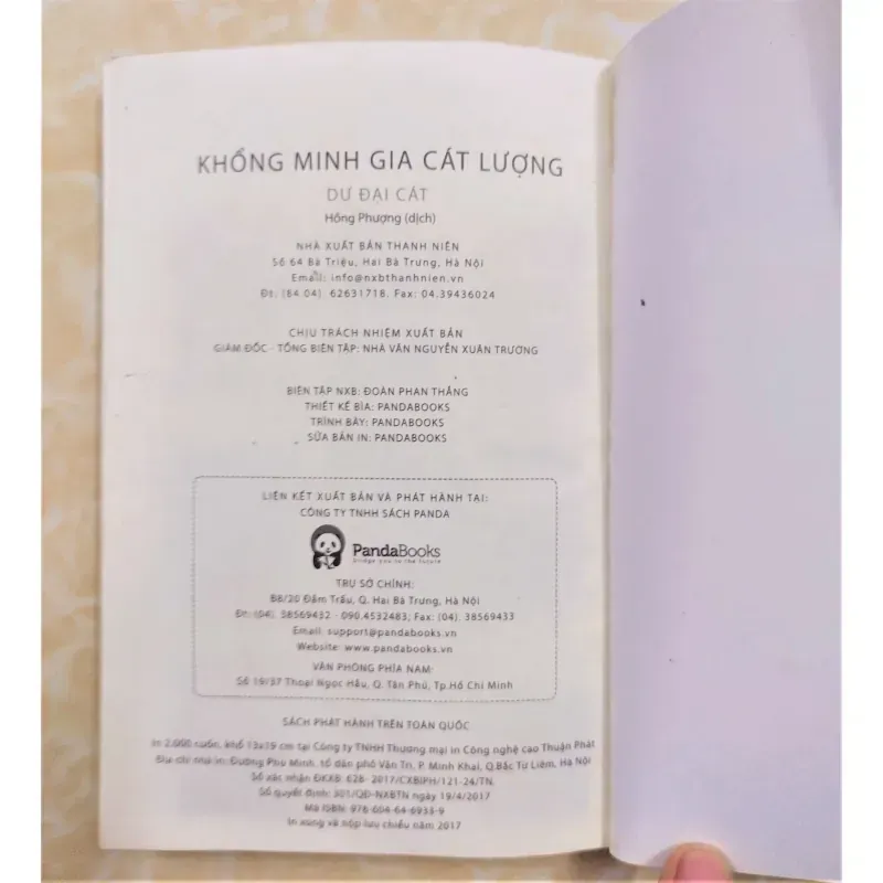 Sách: Khổng Minh Gia Cát Lượng - TG: Dư Đại Cát 933366