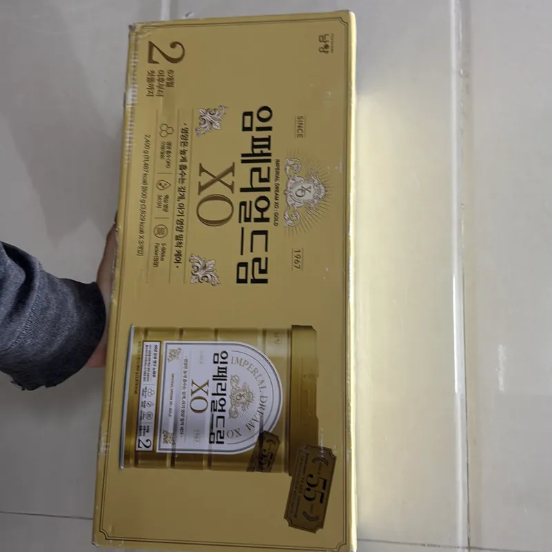 SỮA XO hàn quốc số 2 (hàng xách tay bay air) 702416