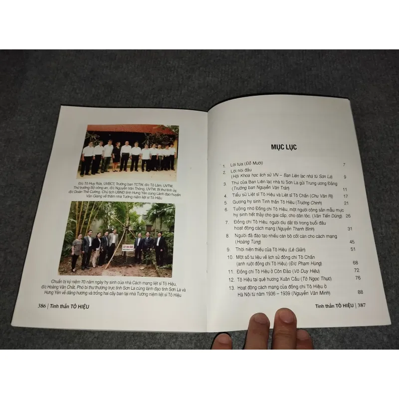 TINH THẦN TÔ HIỆU 991126