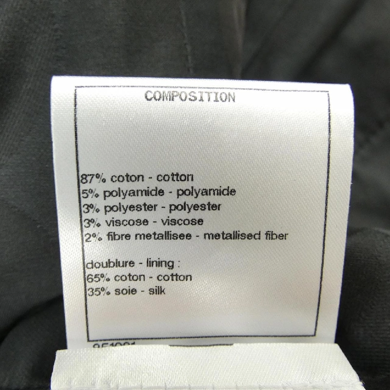 CHANEL P72500V64261 22S Áo khoác không cổ - Hàng hiệu Authentic 821992