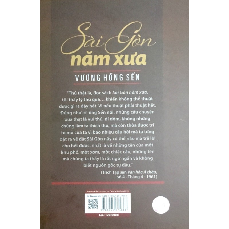 Sài Gòn Năm Xưa - Vương Hồng Sển 149682