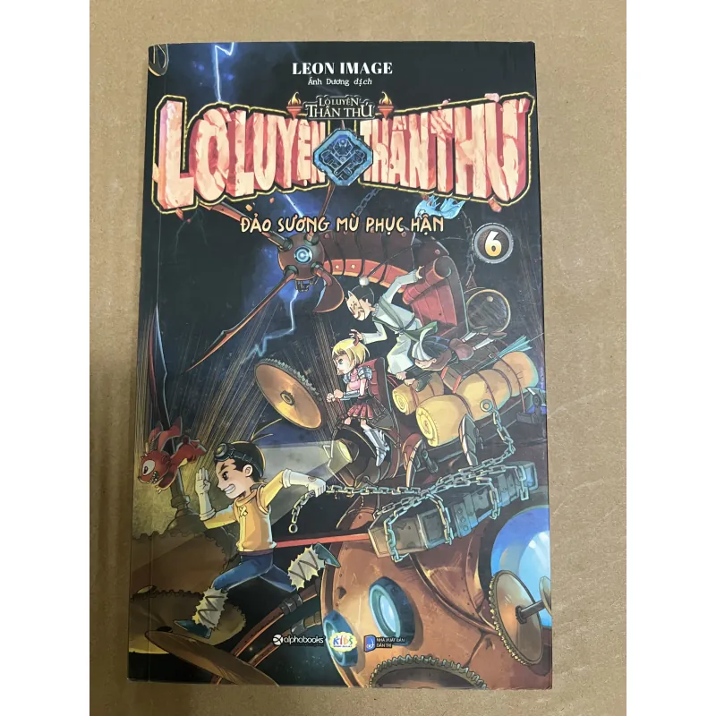 Lò luyện thần thú - Đảo Sương mù phục hận tập 6 1022982