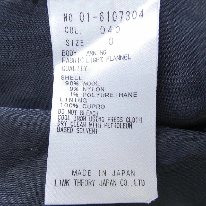 Thương hiệu Theory - Váy 825598