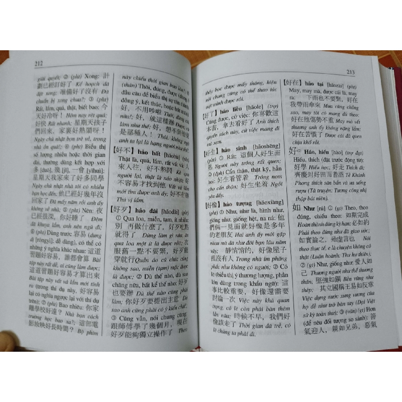 Từ điển hư từ - 2013 - 755 trang - LỊCH SỬ - CHÍNH TRỊ - TRIẾT HỌC - ANTQ2911-81 921970