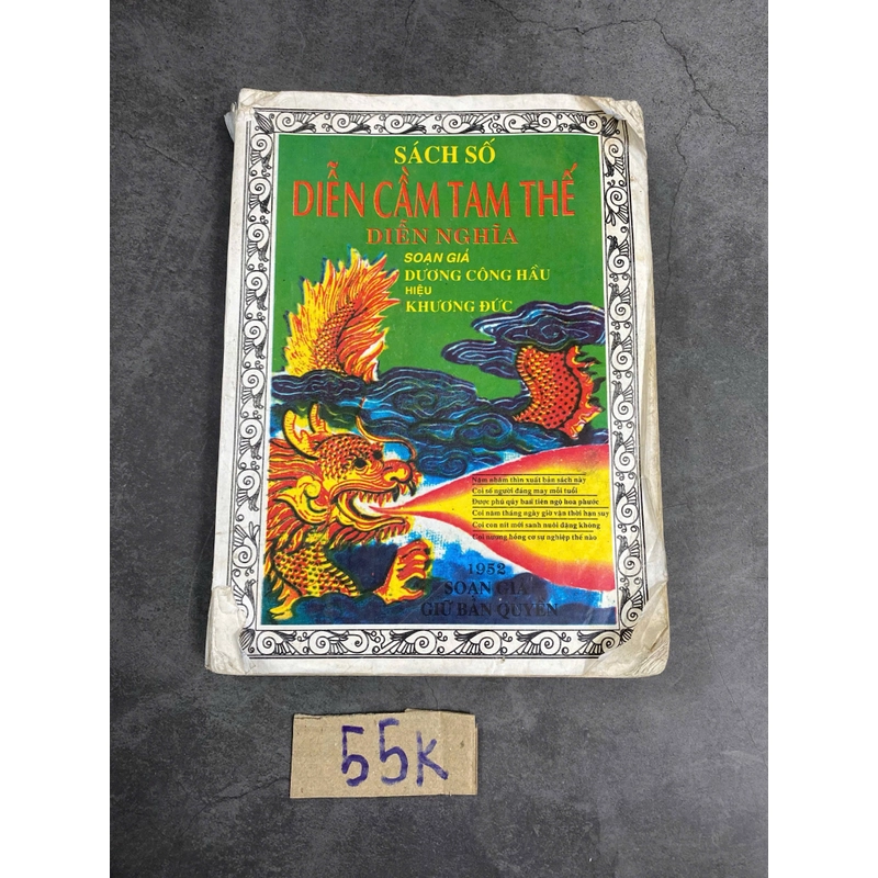 Diễn cầm tam thế diễn nghĩa-soạn giả Dương Công Hầu 520969