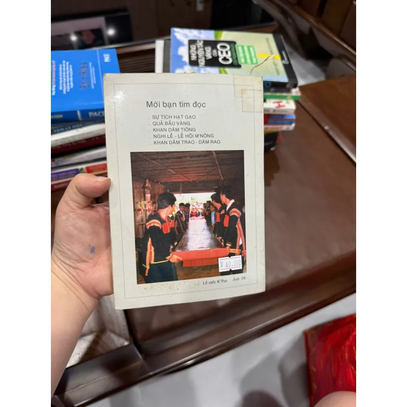 VẬN DỤNG LUẬT TỤC Ê ĐÊ VÀO VIỆC XÂY DỰNG GIA ĐÌNH, BUÔN, THÔN VĂN HÓA (2003) - K4 1022631