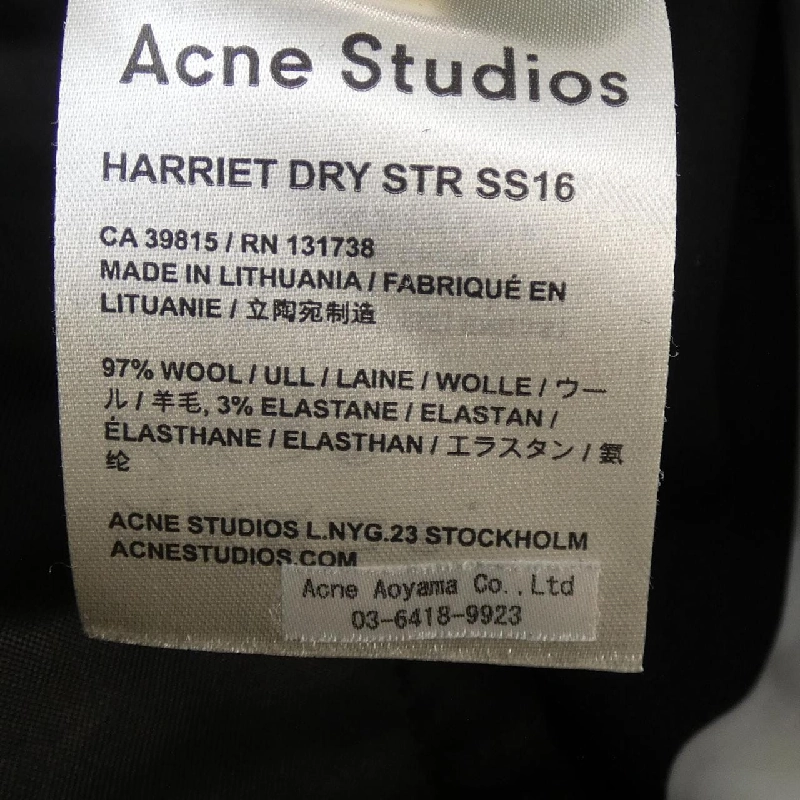 Quần ACNE STUDIOS - Hàng hiệu Authentic 815566