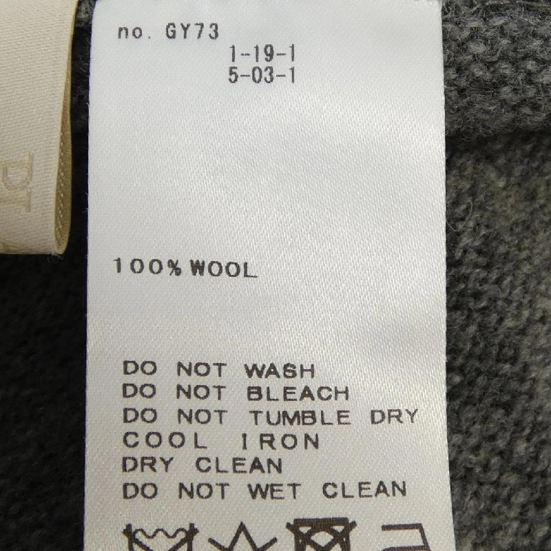 Chân váy Plage - Hàng hiệu Authentic 810850