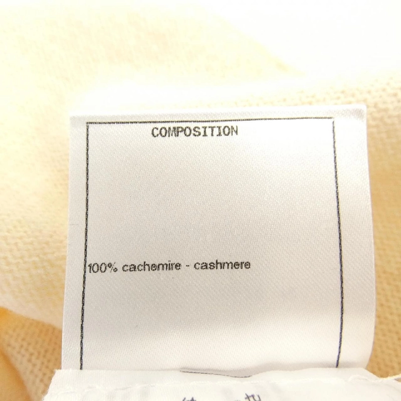 CHANEL P60510K46043 Áo len - Hàng hiệu Chính hãng 822473