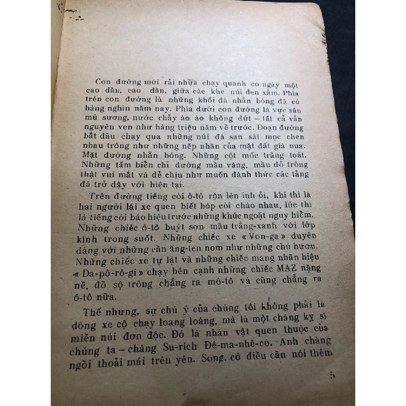Tập truyện phim vui nước ngoài 1981 mới 60% ố nặng rách gáy CoXchiuCopXki XloBotXki GaiDai HPB0906 SÁCH VĂN HỌC 914861