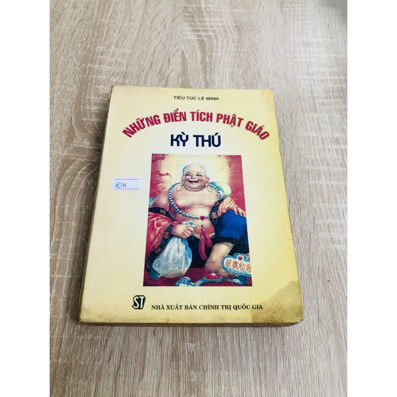 NHỮNG ĐIỂN TÍCH PHẬT GIÁO KỲ THÚ 970484