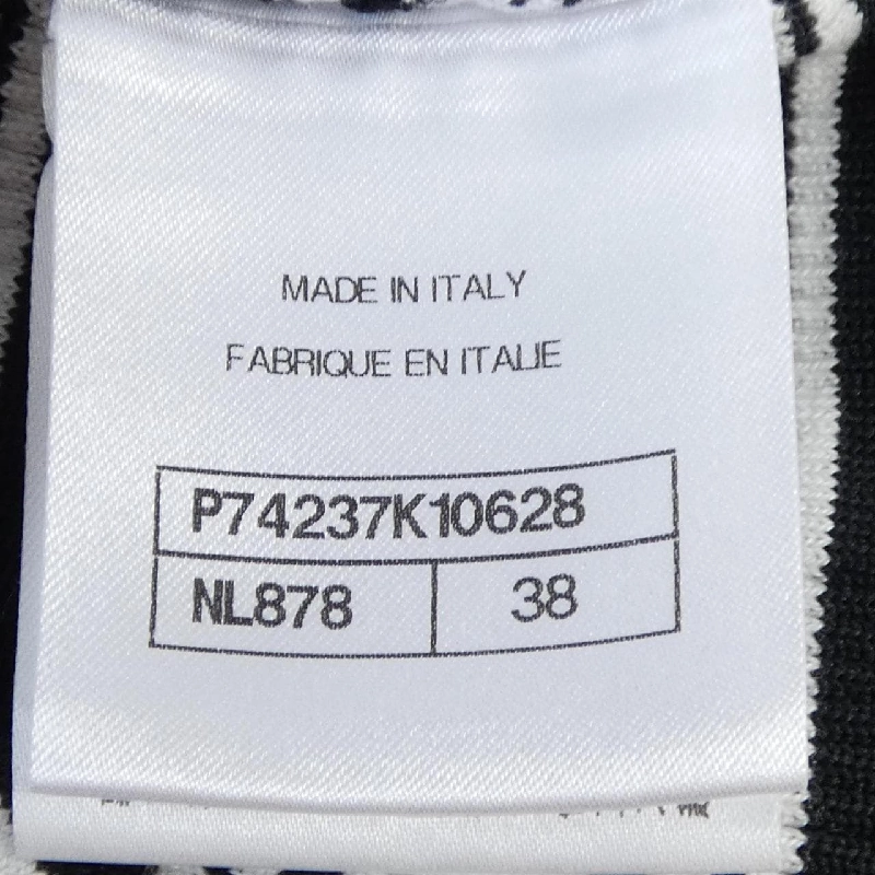 CHANEL P74237K10628 23C Áo - Hàng hiệu Chính hãng 775728