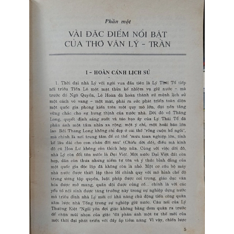 Thơ văn Lý, Trần - Lê Bảo (tuyển chọn & biên soạn) 541830