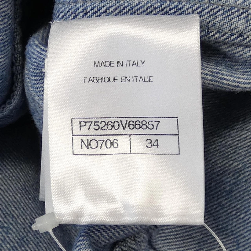【Mã giảm giá】Áo khoác denim CHANEL 644184