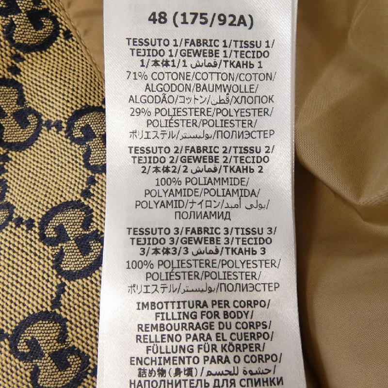 Gucci GUCCI GG Pattern 710586 Z8A58 Áo gile - Hàng hiệu Chính hãng 889729