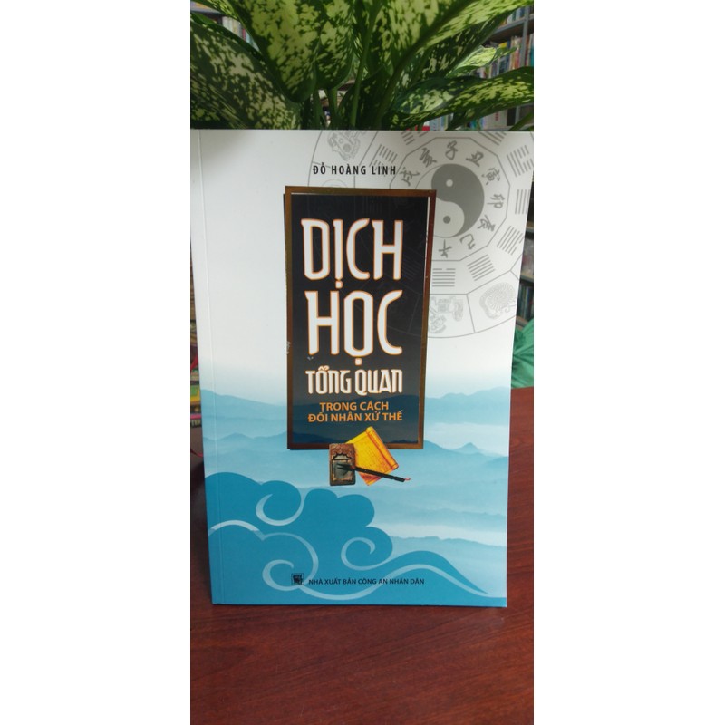 Dịch học tổng quan trong cách đối nhân xử thế 193190