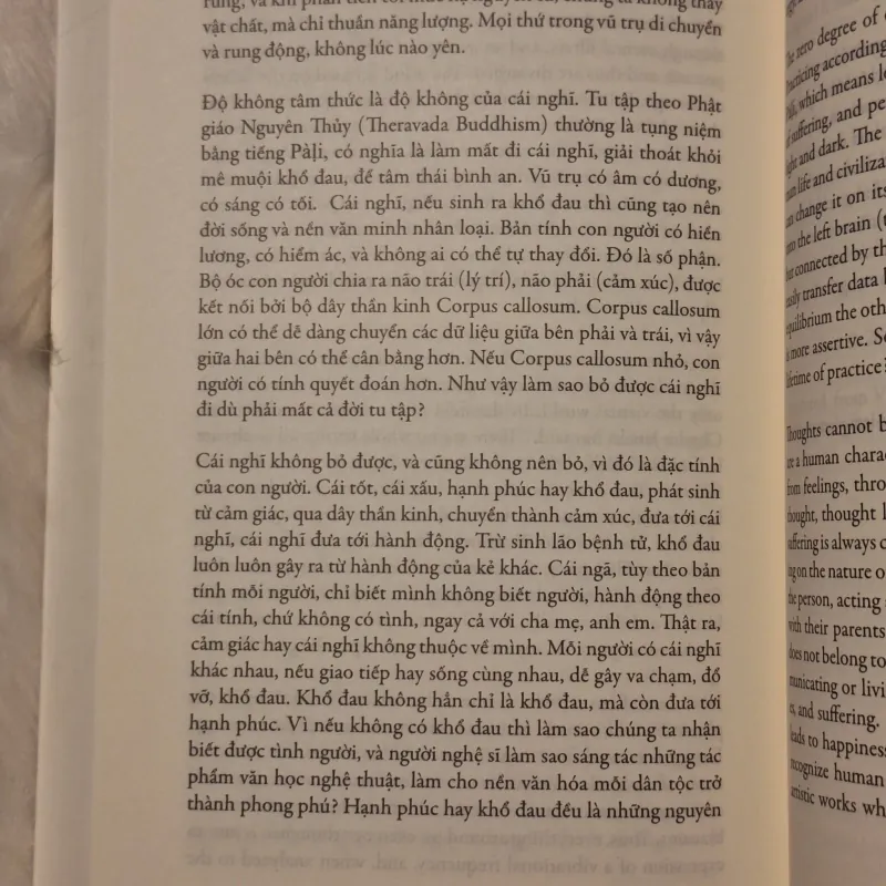 Khế Iêm - Con Đường Thơ: Toàn tập thơ Khế Iêm 933167