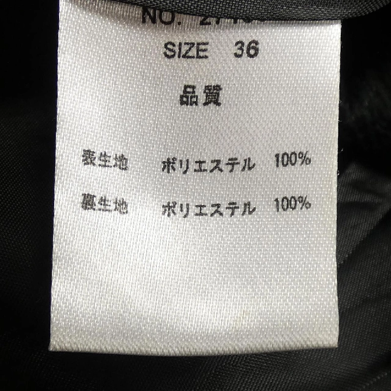 Áo khoác BARNEYS NEW YORK 644286