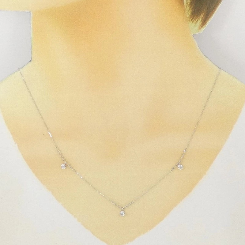 Dây chuyền kim cương K18WG 0.20CT - Hàng hiệu Chính hãng 860824