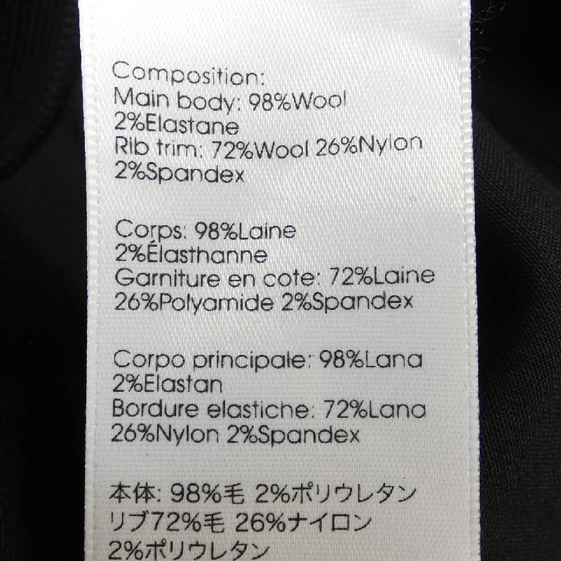 【Mã giảm giá】Quần 3.1 Phillip Lim 649403