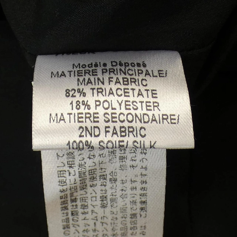 【Mã giảm giá】Đầm PAULE KA 650459