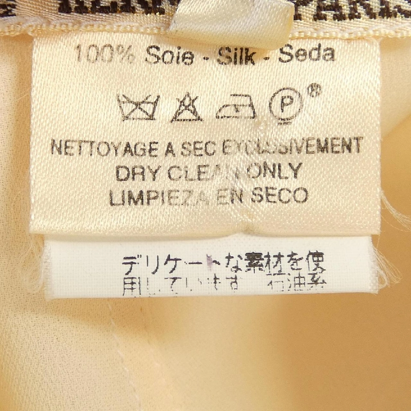 Áo sơ mi HERMES - Hàng hiệu Chính hãng 775721