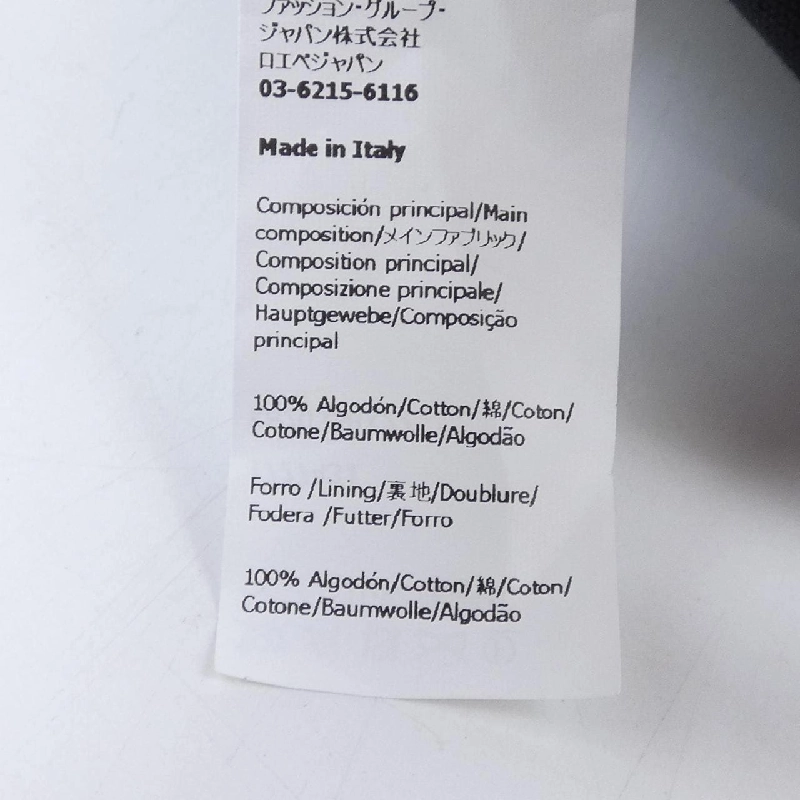 LOEWE K820358X22 Mũ - Hàng hiệu Chính hãng 905916