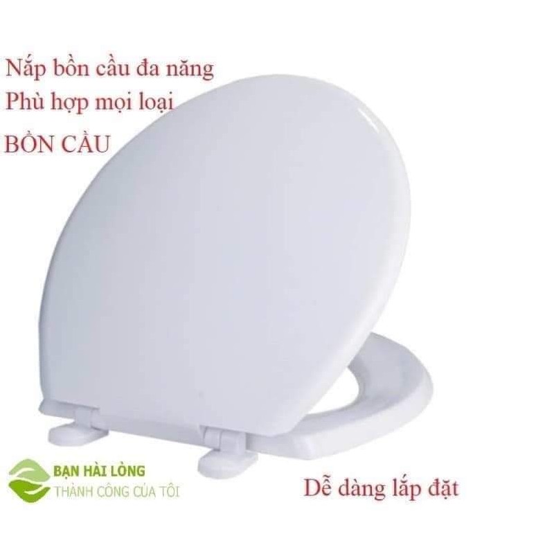 Nắp Đậy Bồn Cầu Bằng Silicon Chống Nước  23184