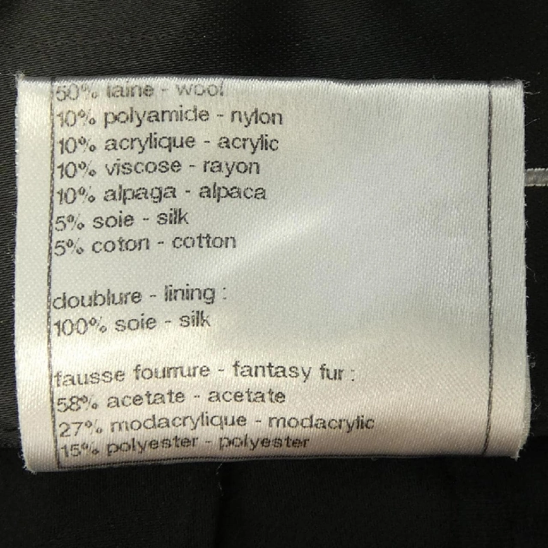 【Mã giảm giá】Áo khoác CHANEL 637081