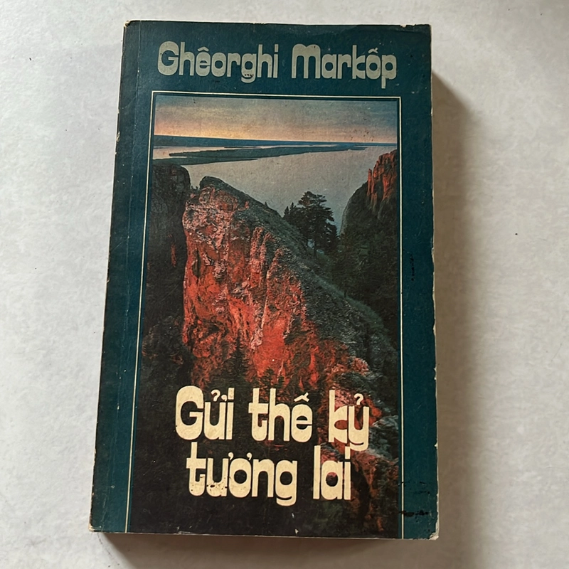 Gửi thế kỷ tương lai - 1988s 501807
