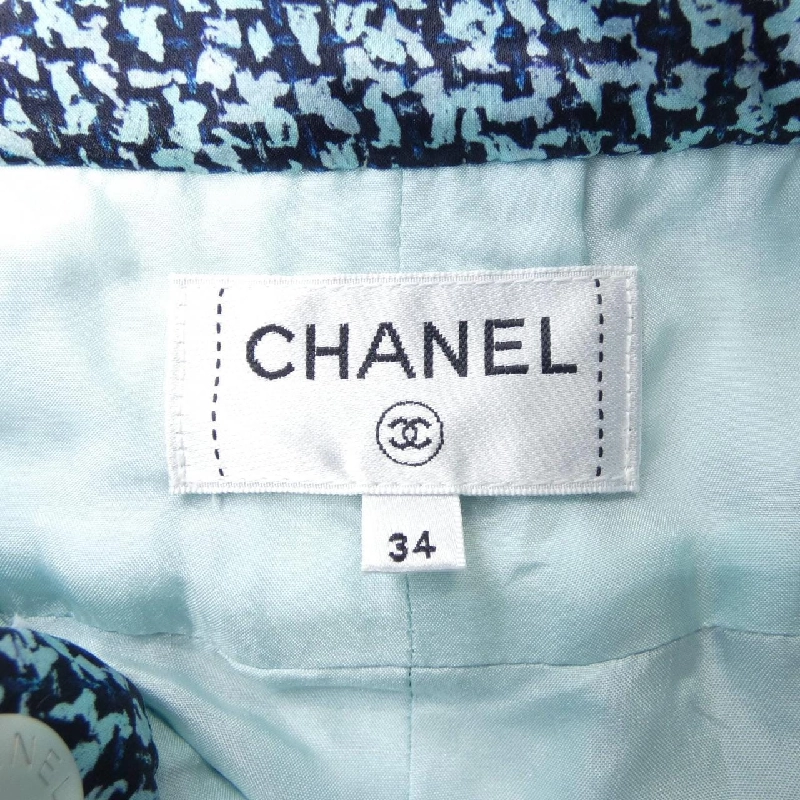 【Khuyến mãi áp dụng】Quần short CHANEL 654194