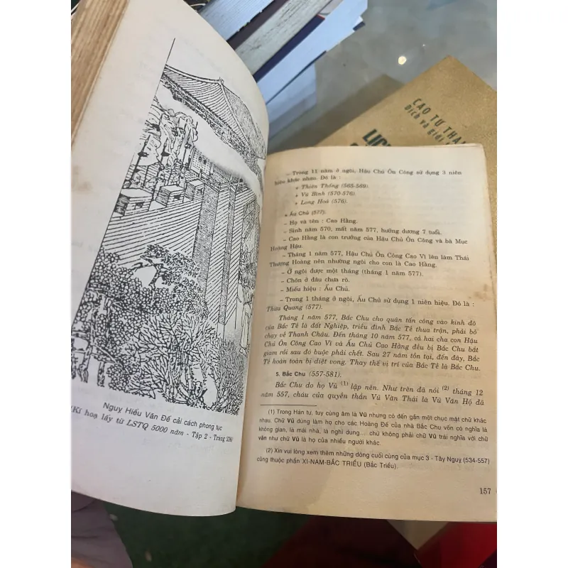 CÁC ĐỜI ĐẾ VƯƠNG TRUNG QUỐC - NGUYỄN KHẮC THUẦN  1027477