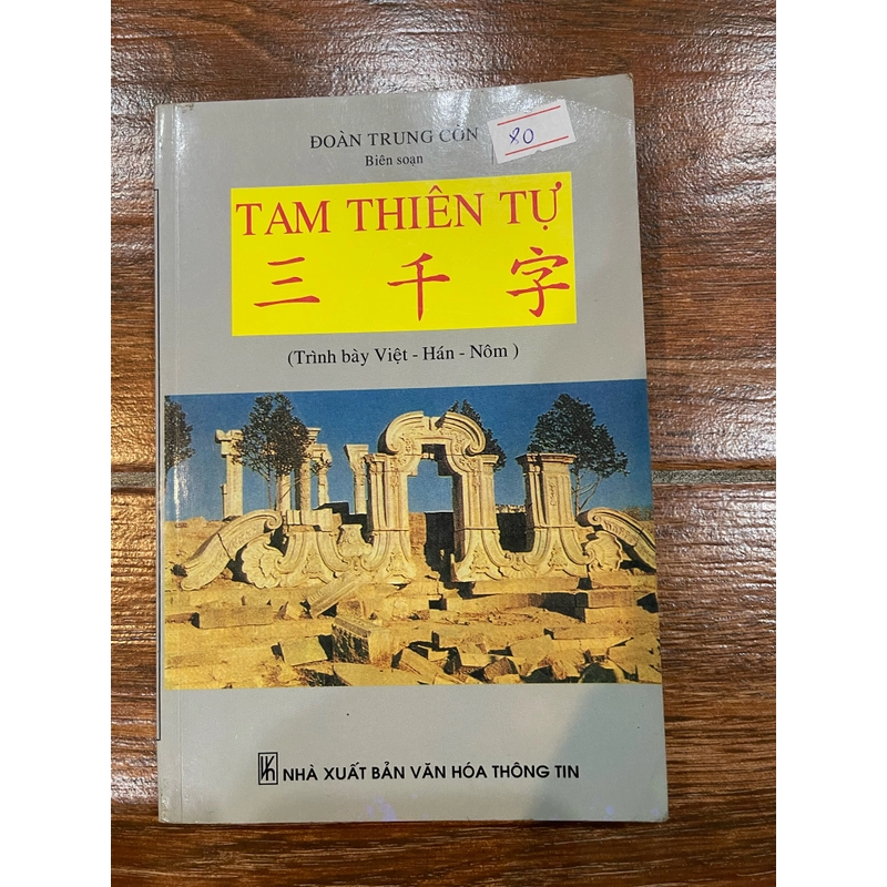 Tam thiên tự (k4) 337873