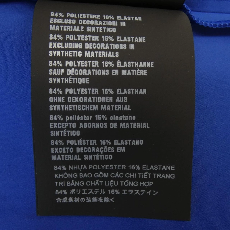 Áo khoác PRADA SJC577 S202 LJ4 - Hàng hiệu Chính hãng 888870