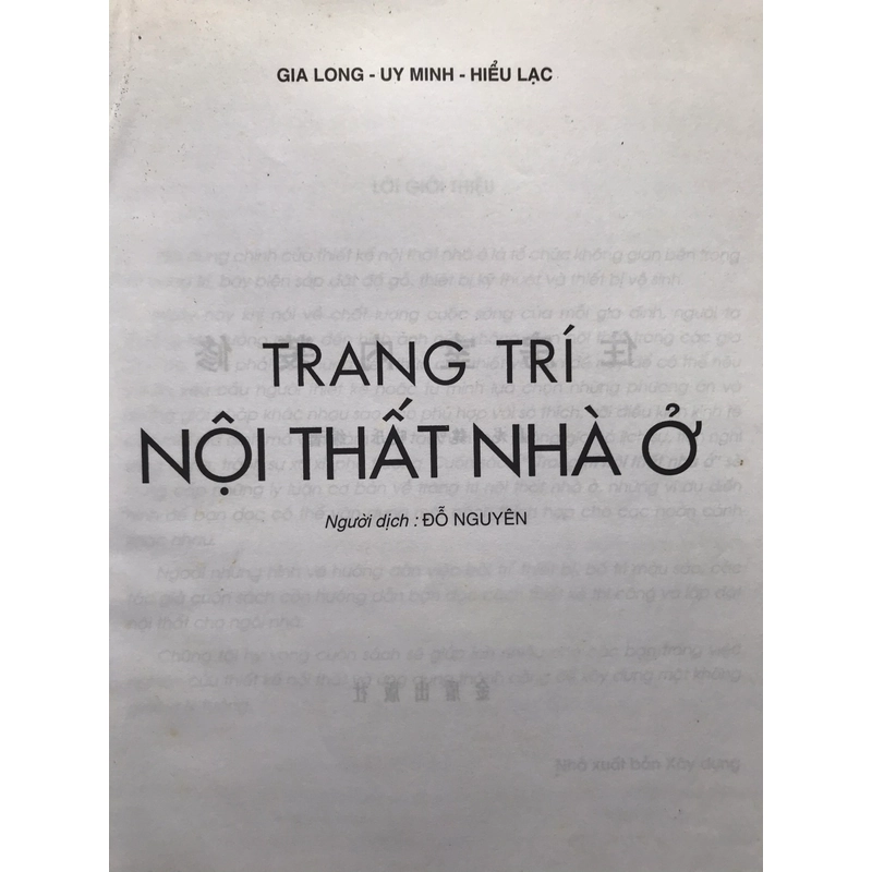 TRANG TRÍ NỘI THẤT NHÀ Ở 455729