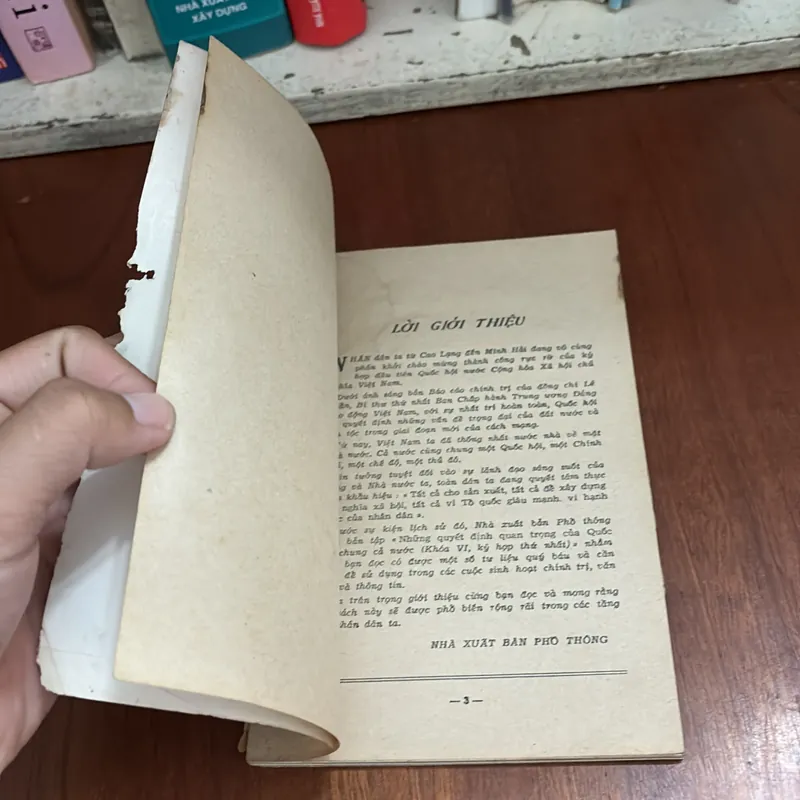 Sách Xưa: Những Quyết Định Quan Trọng Của Quốc Hội Chung Cả Nước _ Kỳ Họp Thứ Nhất - 1977 602843