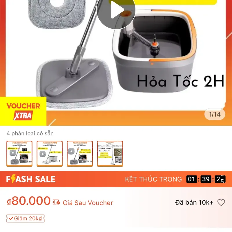 Bông lau nhà 562688