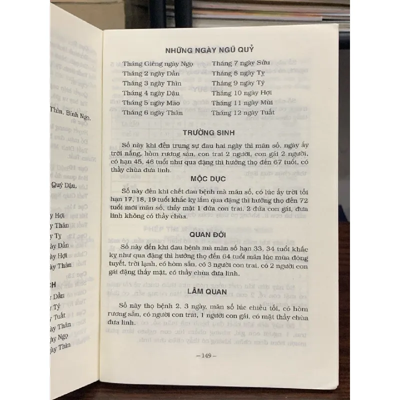 Thông Thư sách xem ngày tốt, xấu, có giải nghĩa các sao tốt sao xấu- Đức Thành 600612