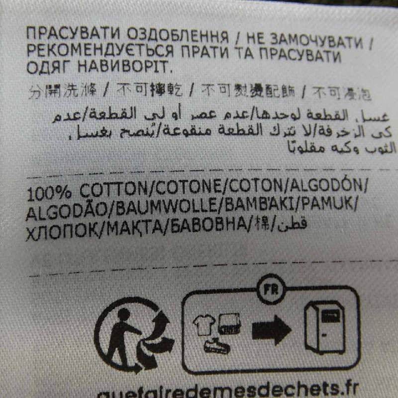 Moncler MONCLER Áo - Hàng hiệu Chính hãng 906098