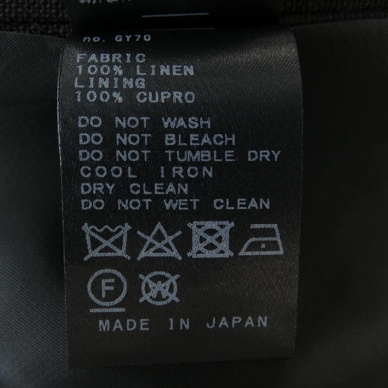 【Mã giảm giá】Áo khoác AP STUDIO 638032