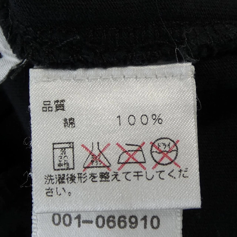 Áo thun CHROME HEARTS - Hàng hiệu Authentic 884817