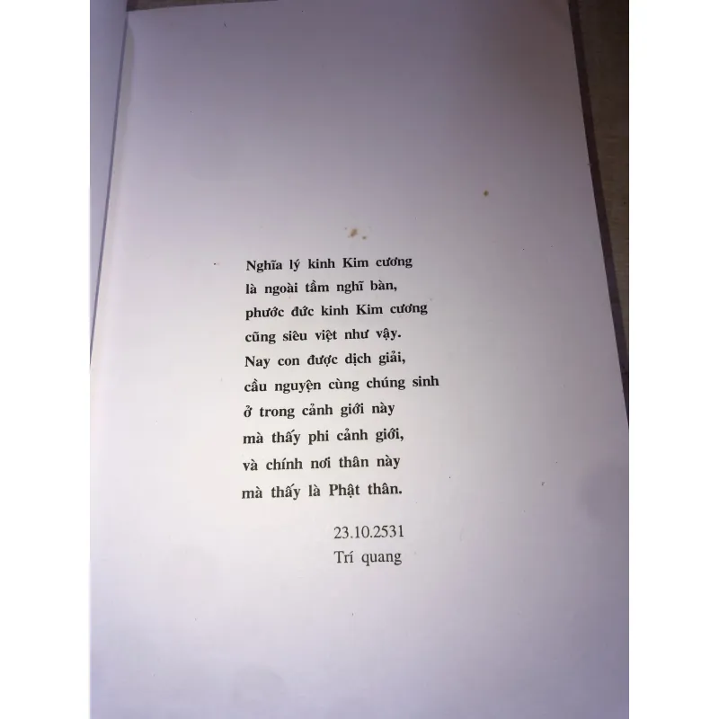 Kinh kim cương  993764