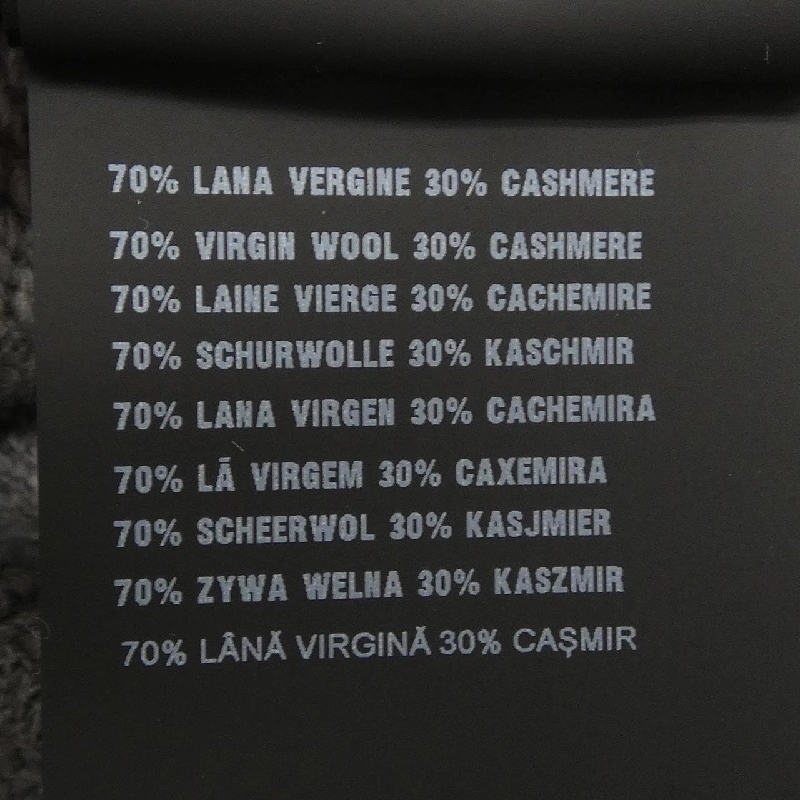 Prada PRADA P24G1V S211 1YMW Áo len - Hàng hiệu Chính hãng 823263